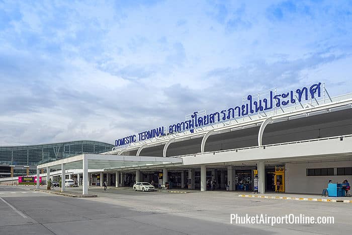 כל האפשרויות להגיע מבנגקוק לקוסומוי (Ko Samui) | phuket airport domestic terminal2